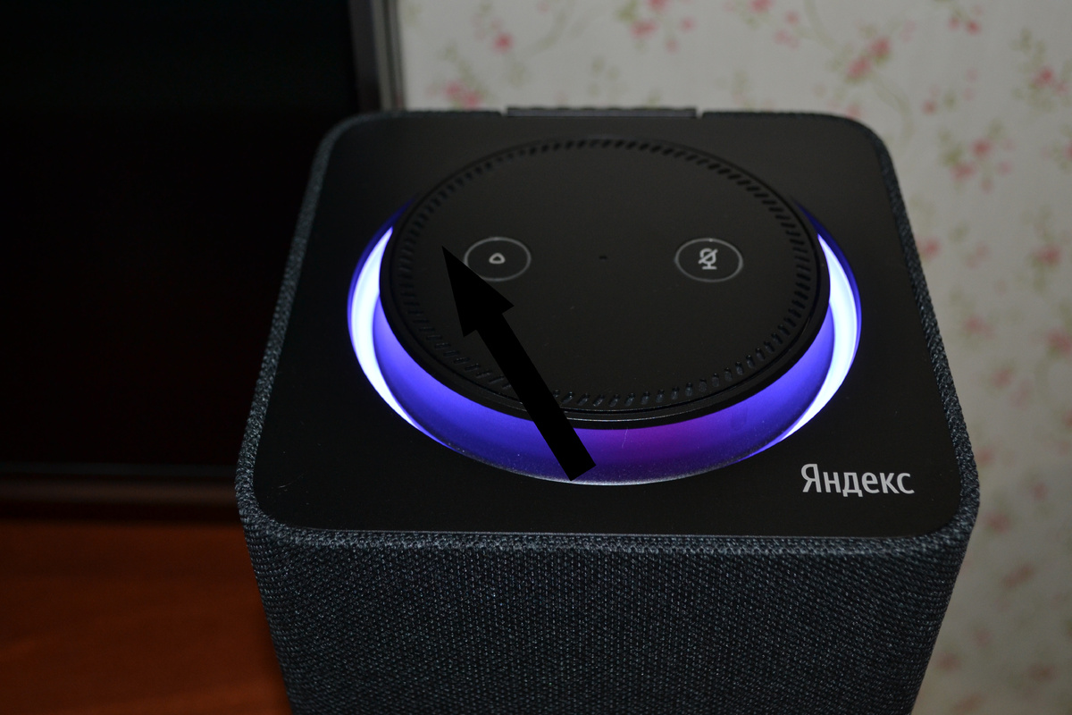    Как подключить и настроить Яндекс Станцию с Алисой, чтобы она стала вашим помощником