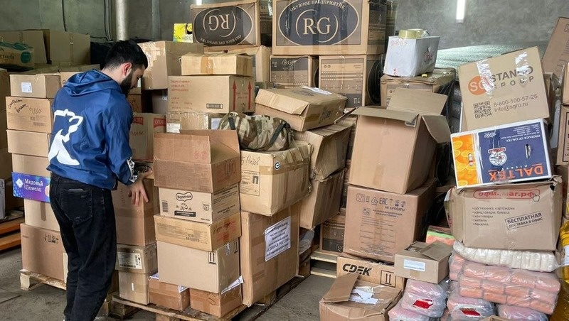      Фото: партия «Единая Россия»