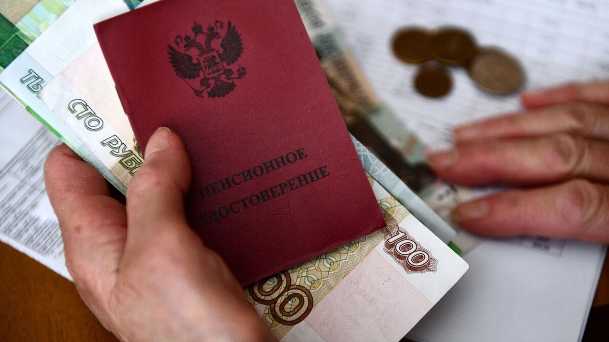 Перерасчет пенсий по новым правилам