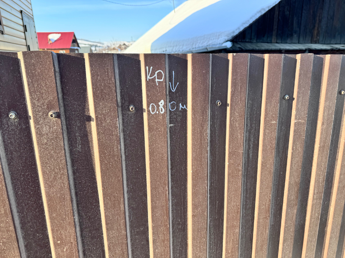 Отметка , где будет кран