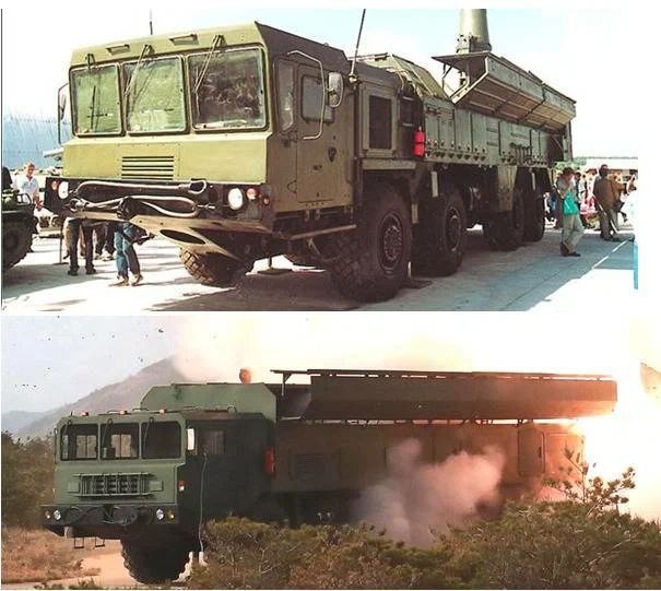 Скриншот: тг-канал Царьград ТВ