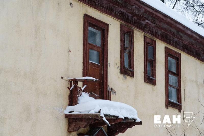    ЕАН. Архивное фото