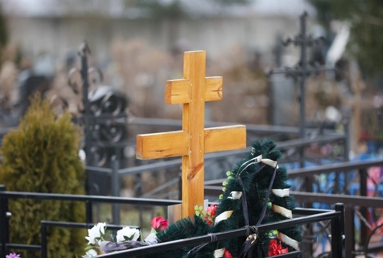    Алексей Белкин/NEWS.ru