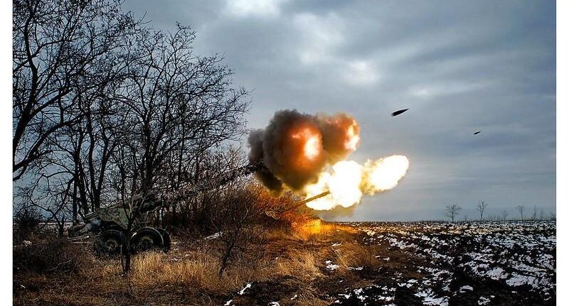    Ministry of Defense of Ukraine