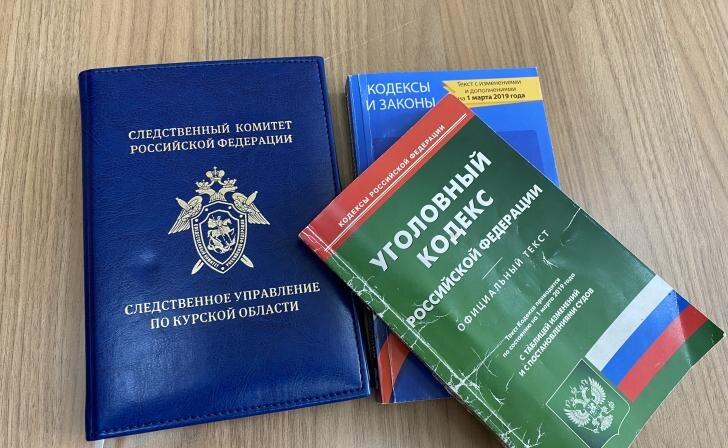    Источник фото: соцсети