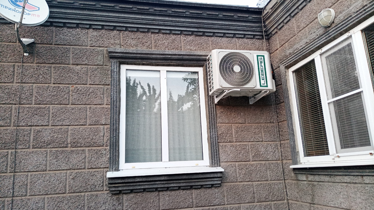 "Шуба" 1985 года выпуска)