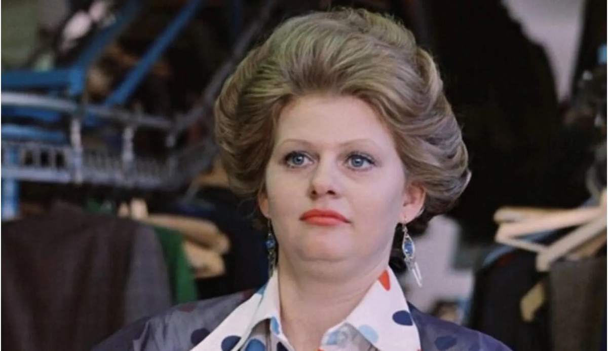 «Москва слезам не верит», к/с «Мосфильм», 1979, реж. В. Меньшов