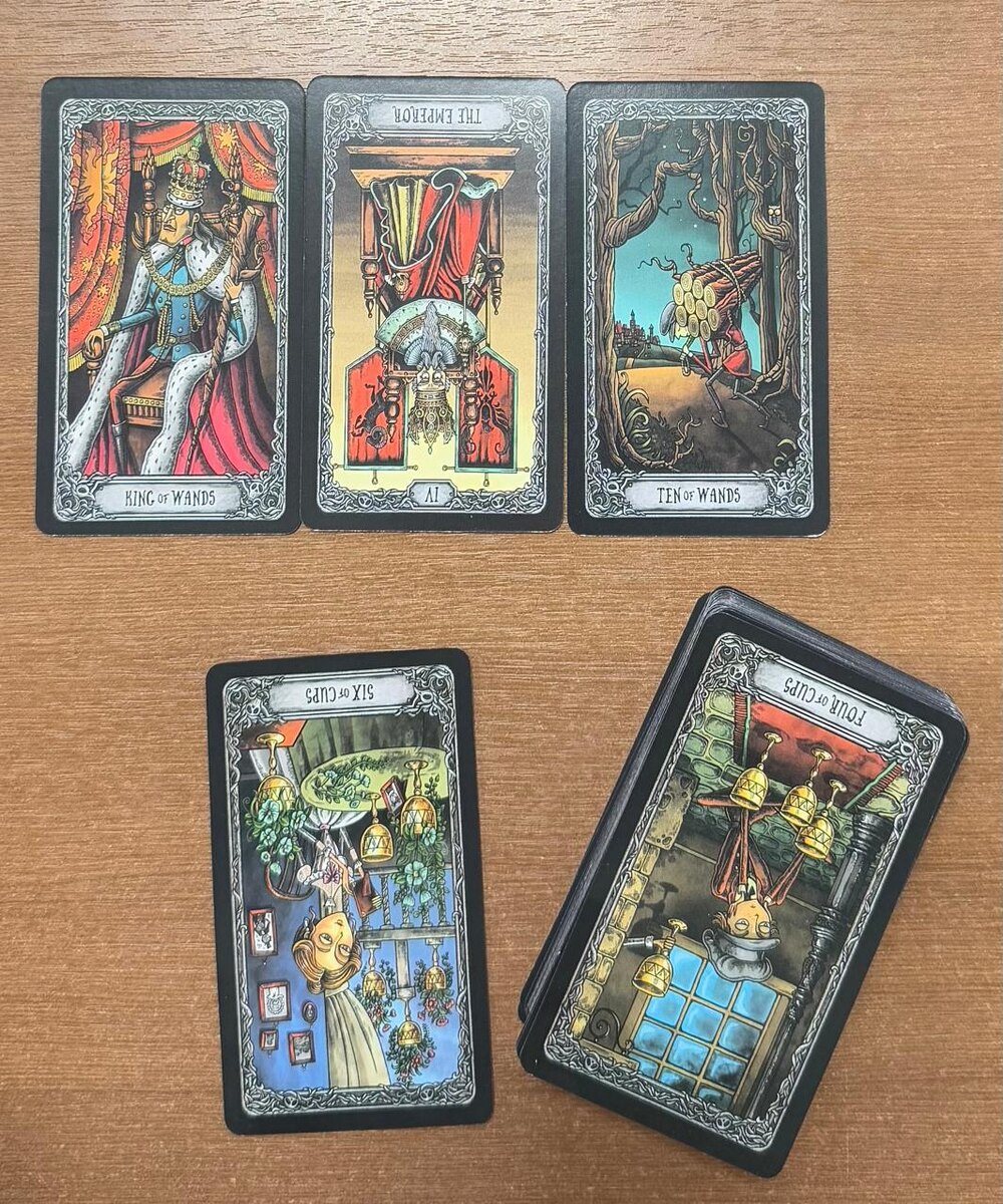 Общий расклад