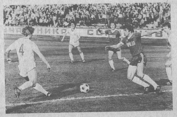 "Московский автозаводец", четверг, 13 октября 1983 г. Сканировано автором ИстАрх.