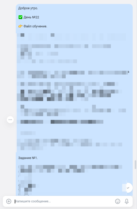Рекламное агентство TiAR - отзыв 