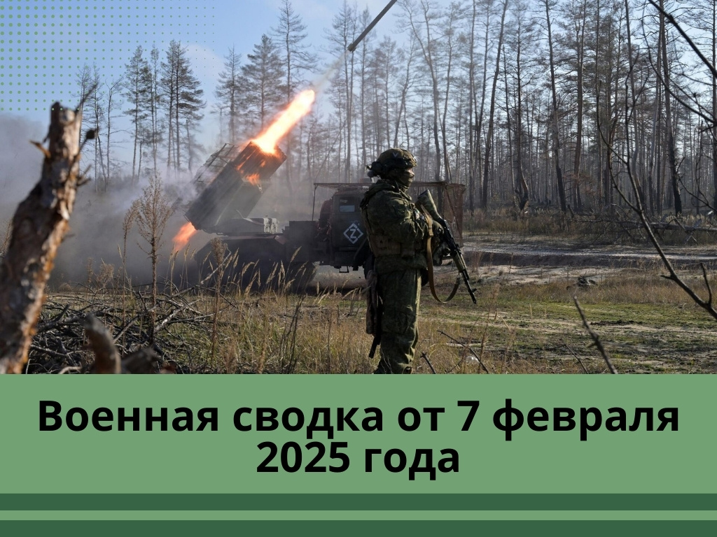 Фото: sputnikportal.rs