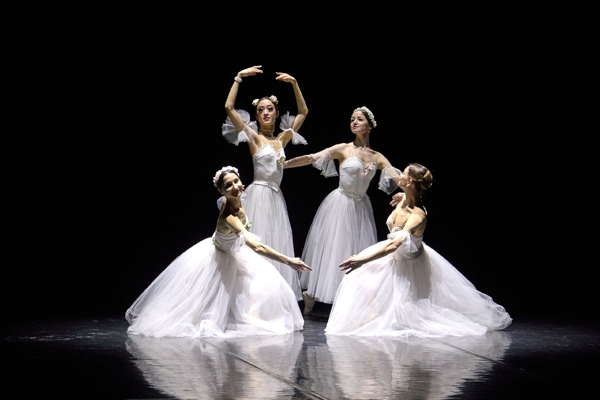 Фото: Андрей Голубев