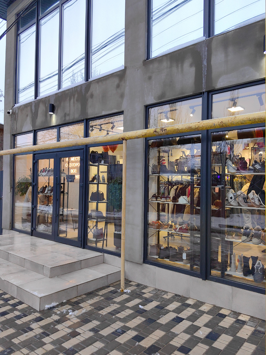 Сегодня. Фото автора канала