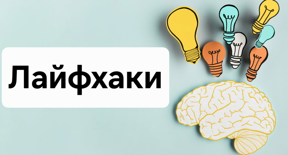 Взято с открытых источников сети интернет 