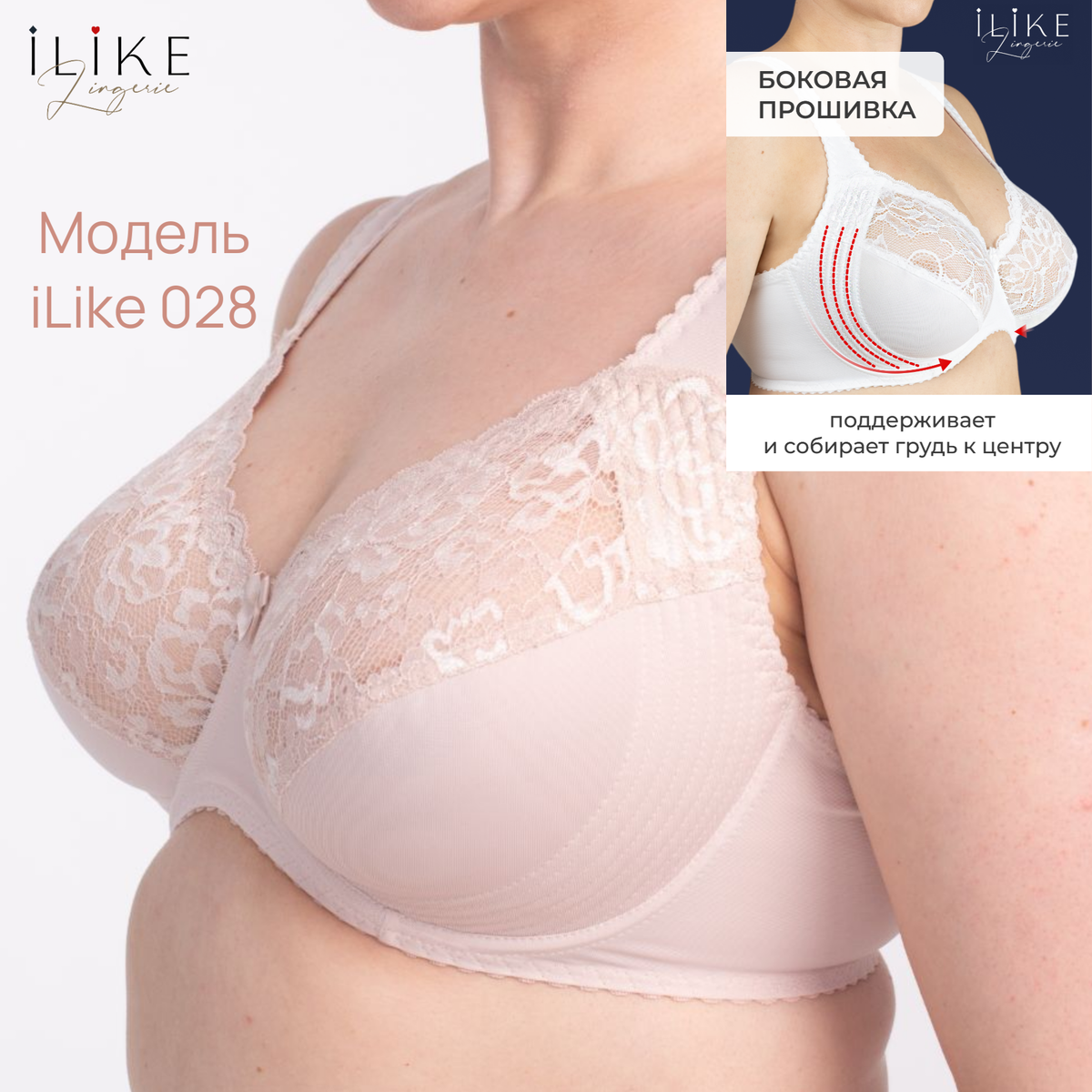 Арт на WB 7636375