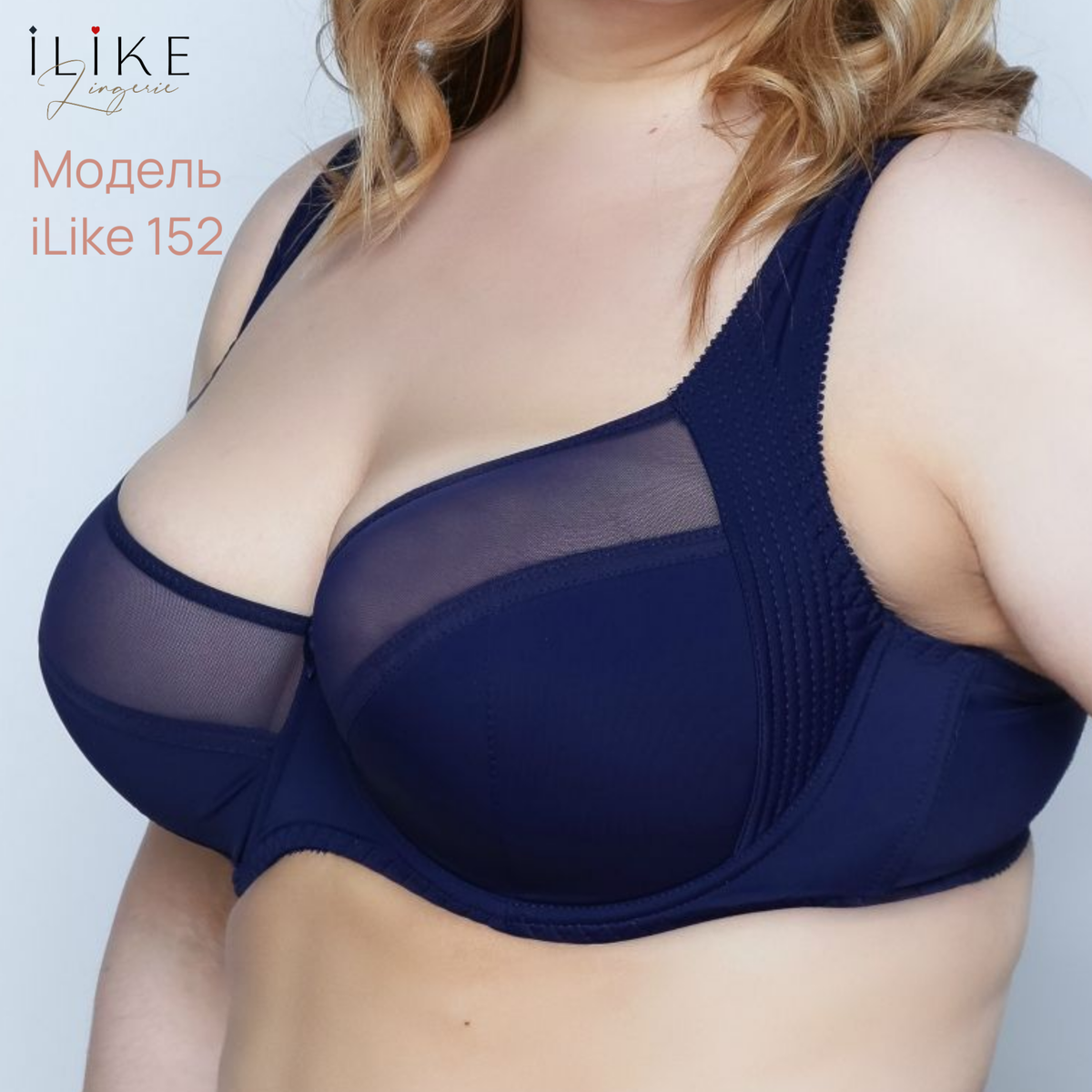 Арт на WB 14912752