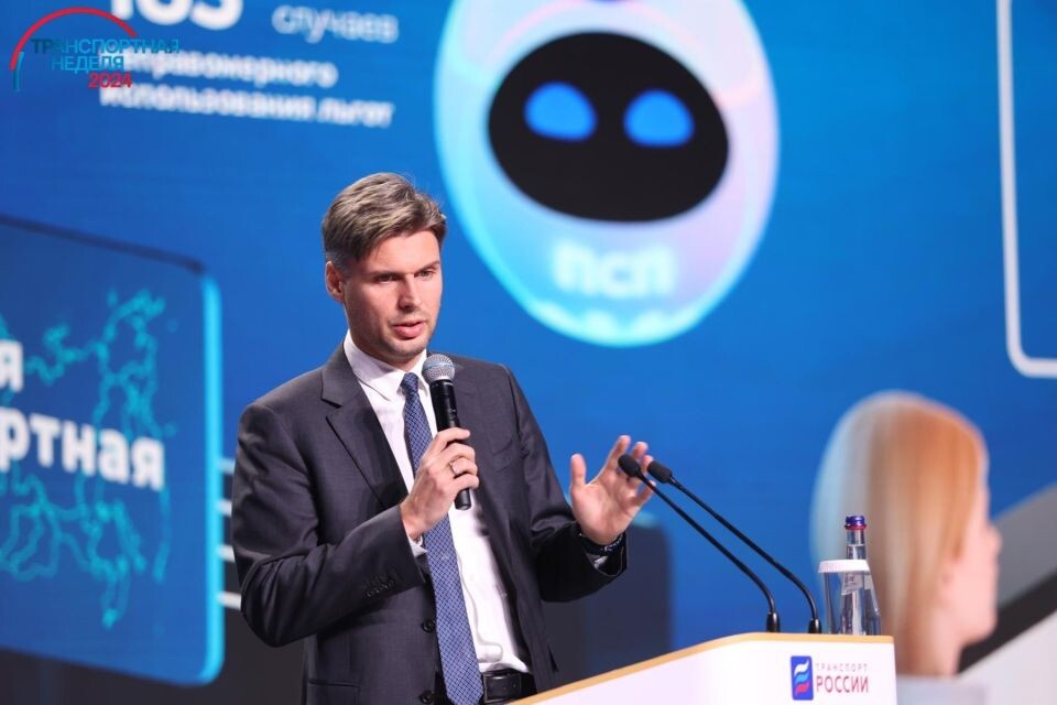    Дмитрий Баканов. Источник: Пресс-служба Министерства транспорта РФ