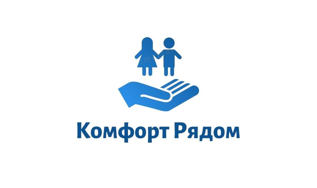 Комфорт-рядом.рф