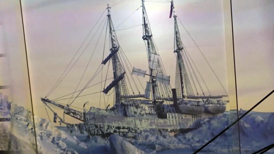 Фото: © Кадр из программы "Загадки человечества", РЕН ТВ