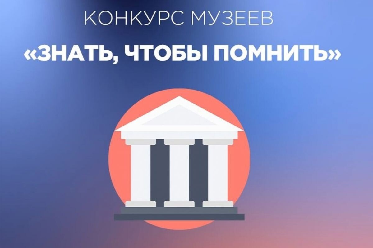    © Пресс-служба партии «Единая Россия»