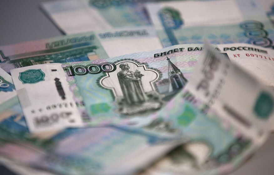    В России появится новая 1000-рублевая купюра. Что сказали в ЦБ РФ?