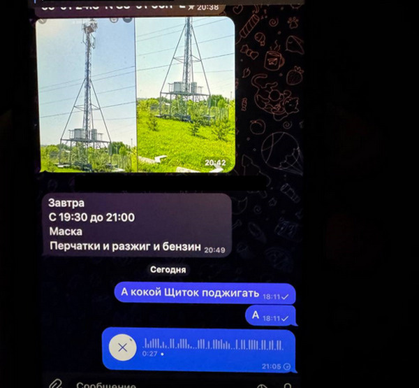 Листайте вправо, чтобы увидеть больше изображений