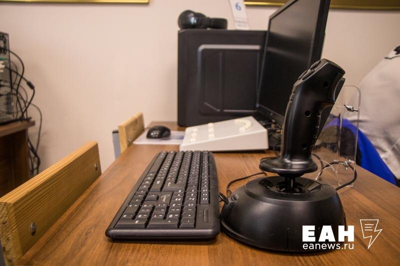    Архивное фото ЕАН