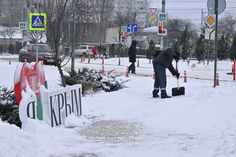     © РИА Новости. Константин Михальчевский