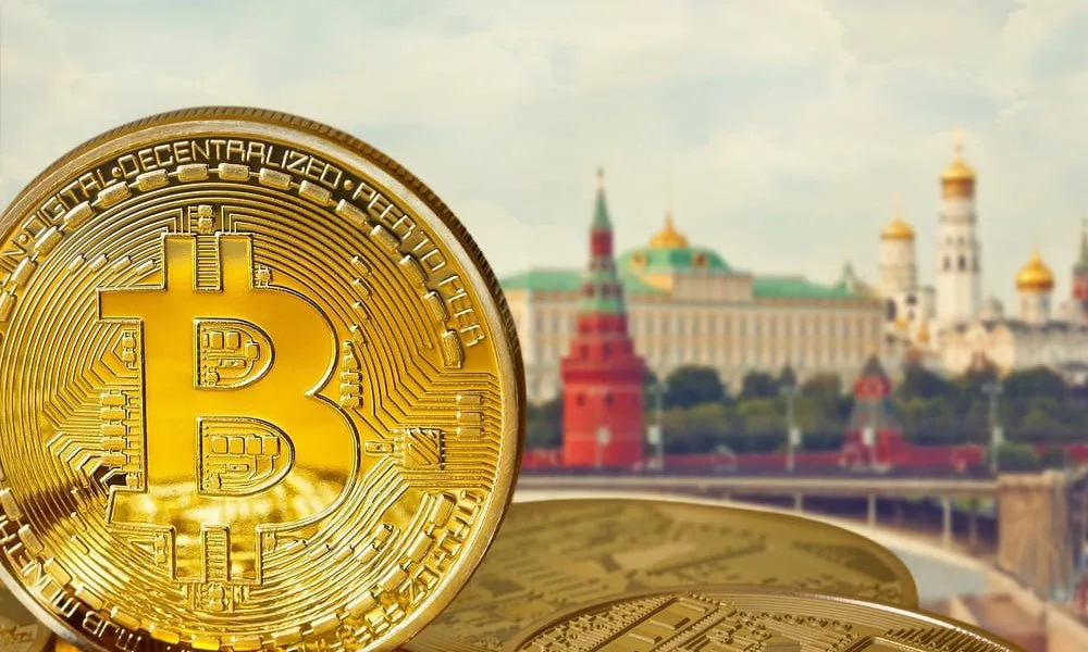 Криптообменники в Москве