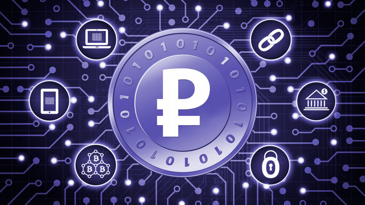 источник фото - https://www.ixbt.com/live/crypto/chto-takoe-cifrovye-valyuty-i-kakovy-ih-perspektivy.amp.html