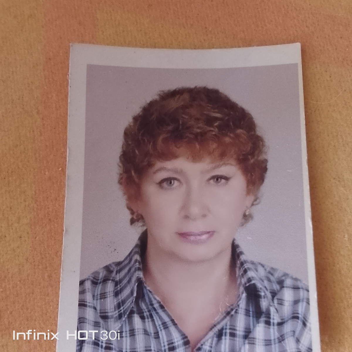 Примерно 2012 год. 