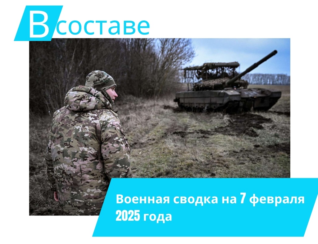 Фото: sputnik.by