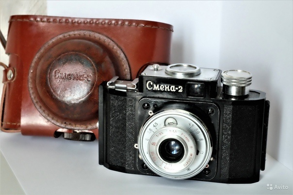 Фотоаппарат "Смена-2"