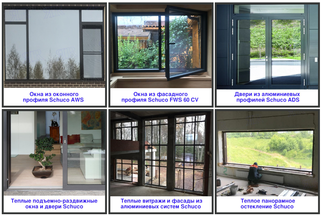 Комплексный подход к остеклению коттеджей в 2025 году.