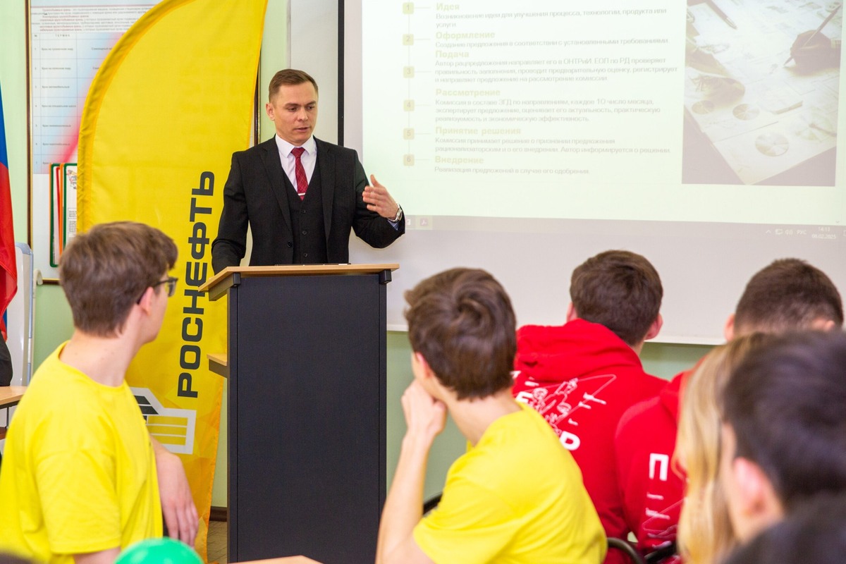  📷    Битва умов. Оренбургские нефтяники провели «Брейн-ринг» к Дню российской науки Белов Михаил Александрович