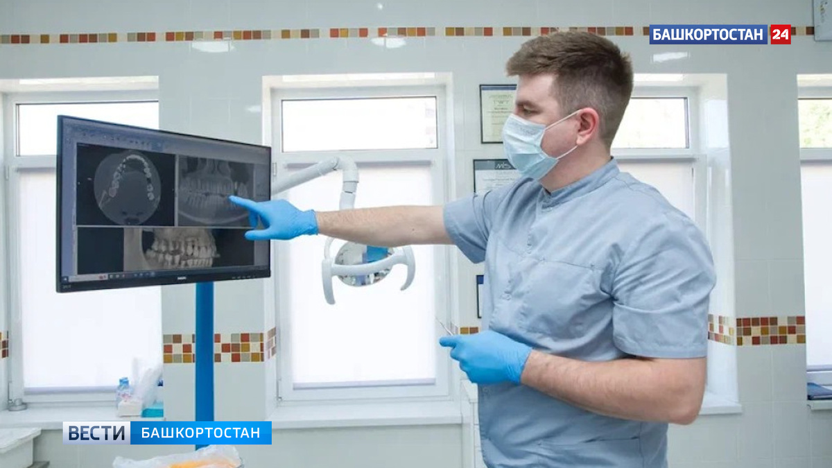    В Башкортостане стоматклиника приобрела новое оборудование благодаря государственной поддержке