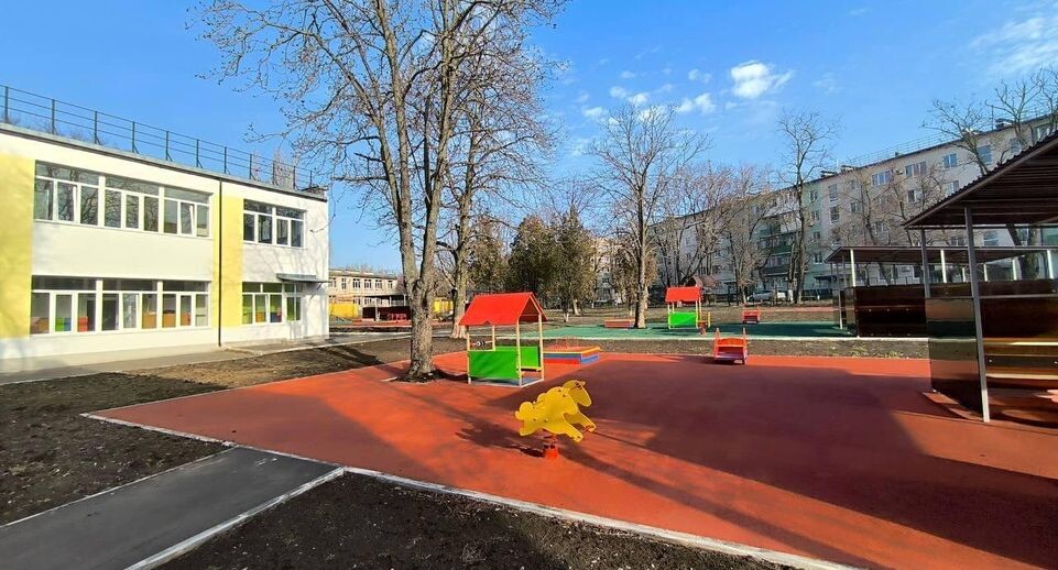    МинЖКХ Московской области