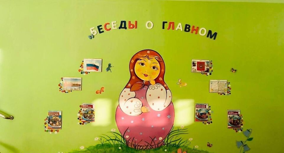     пресс-служба министерства жилищно-коммунального хозяйства Московской области