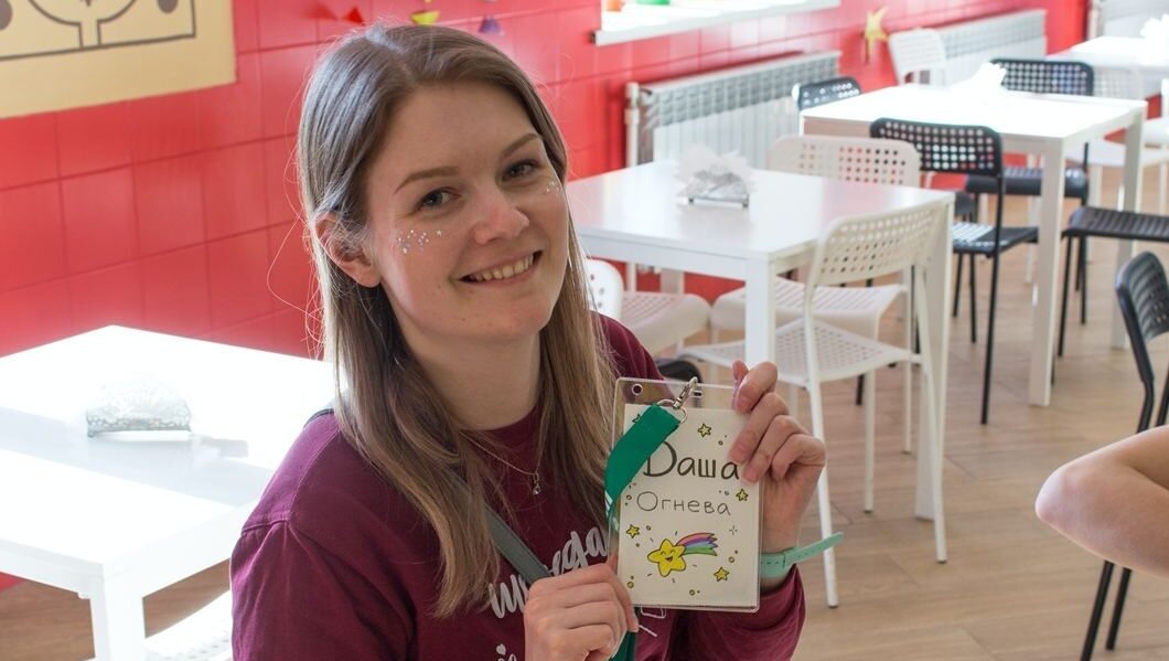    Фото из личного архива героини