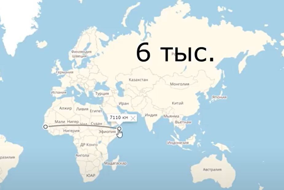 Расстояние от финской границы в районе Балтики до мыса Дежнёва