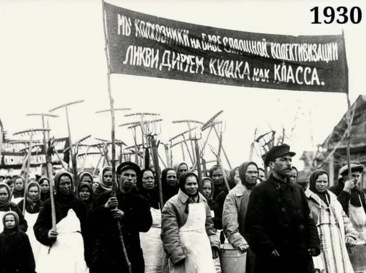 "Счастливые" лица крестьян, вляпавшихся в коллективное хозяйство.