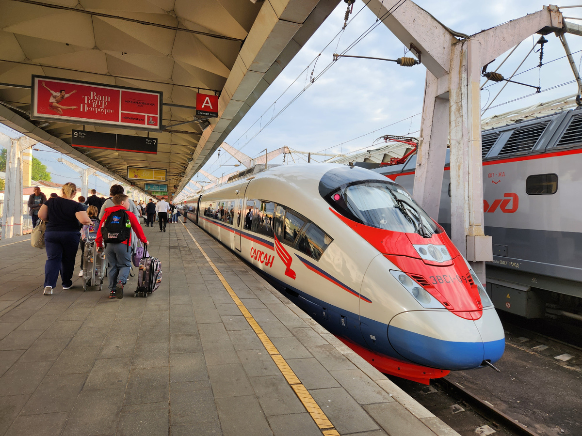 Опытным путем выяснила, что на "Сапсан" скидка в день рождения 30%