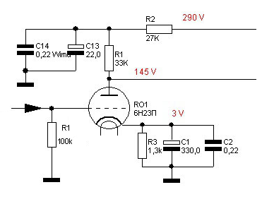 Драйвер на 6Н23П (фото из предыдущей публикации)