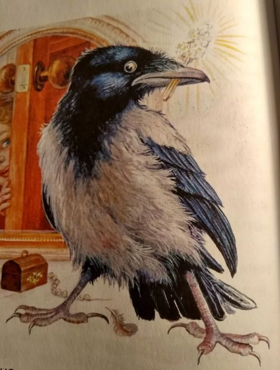 Фото из интернета