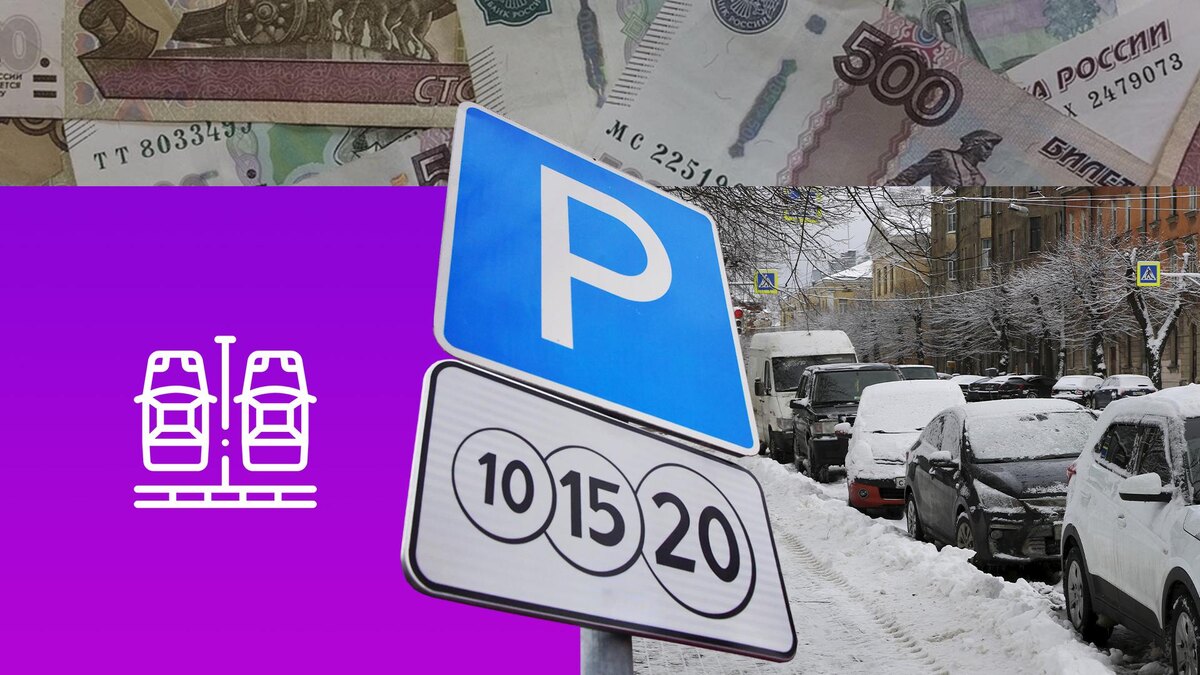 Коллаж 78.ru: Maksim Konstantinov/globallookpress.com, pixabay.com, 78.ru, flaticon.com/Freepik