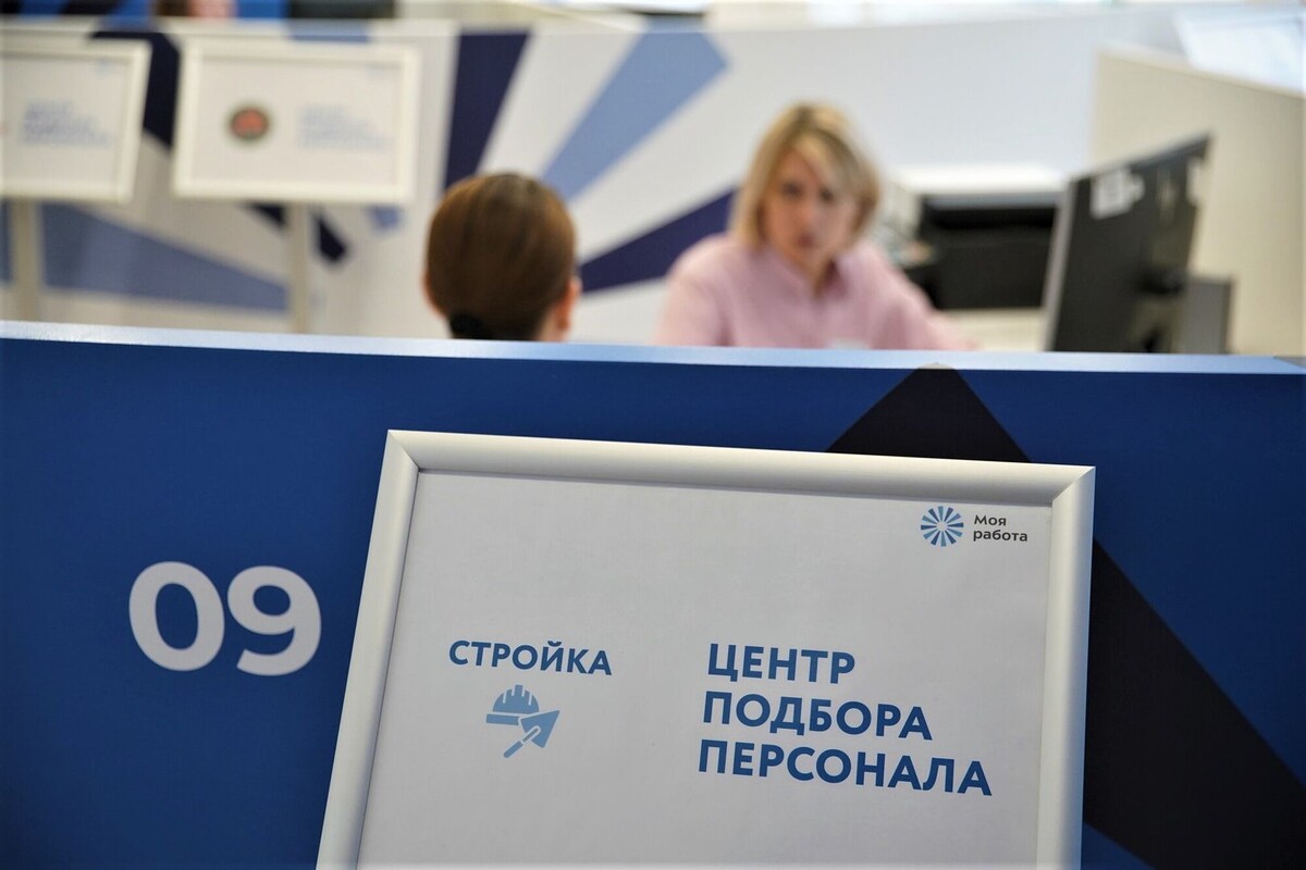     / Источник: © ИЗВЕСТИЯ/Эдуард Корниенко