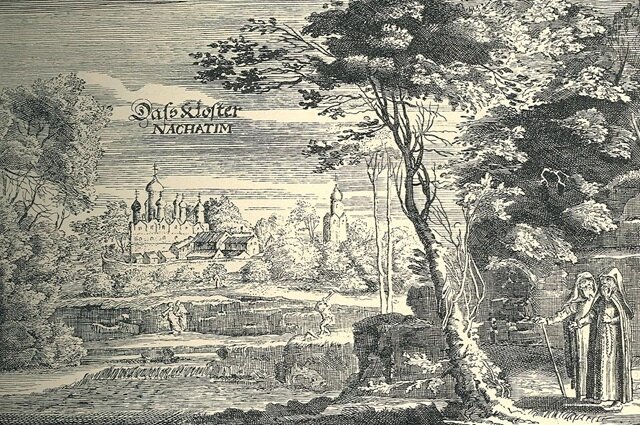    Хутынский монастырь. XIX век. Фото: Commons.wikimedia.org/ Адам Олеарий.