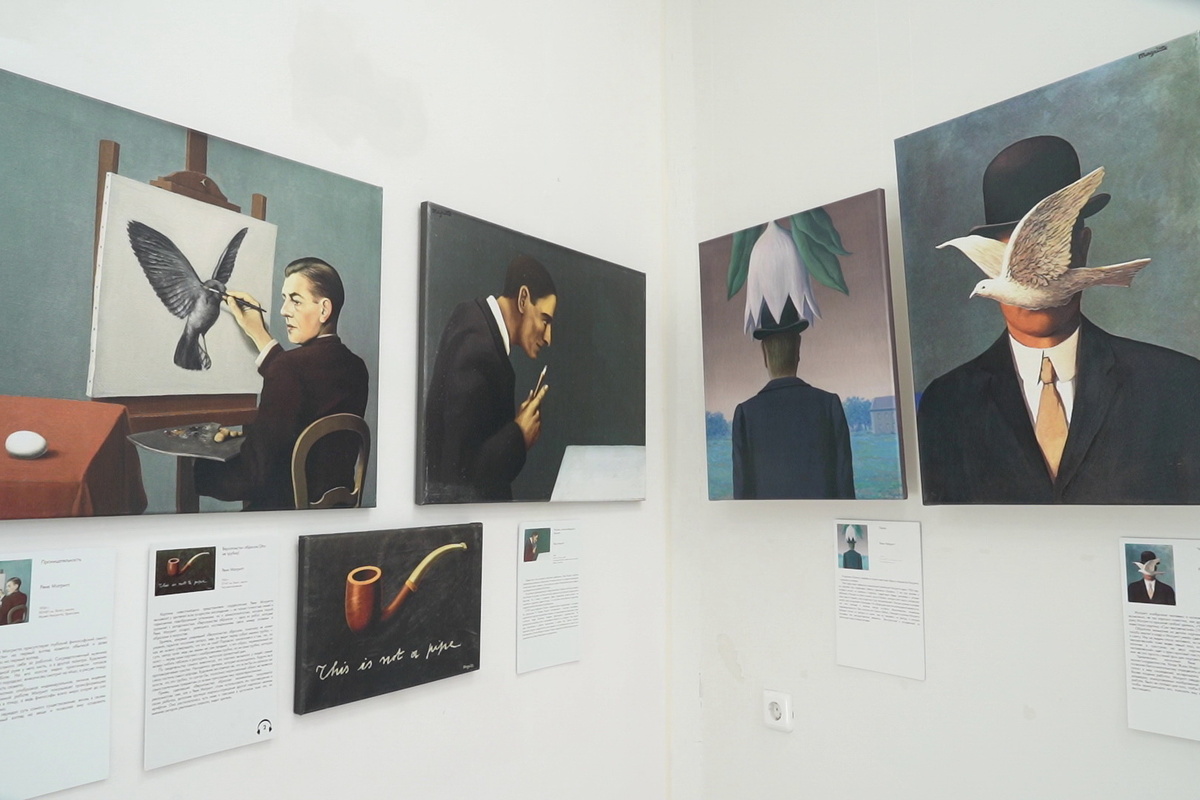 Скриншот: видео nsknews.info