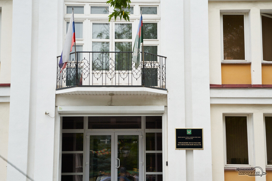    Фото Лидия Аникина © ИА «Уральский меридиан»