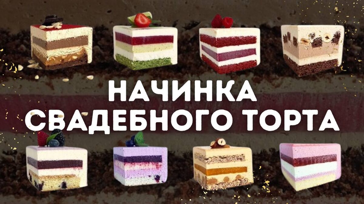 Поговорим и нюансах…